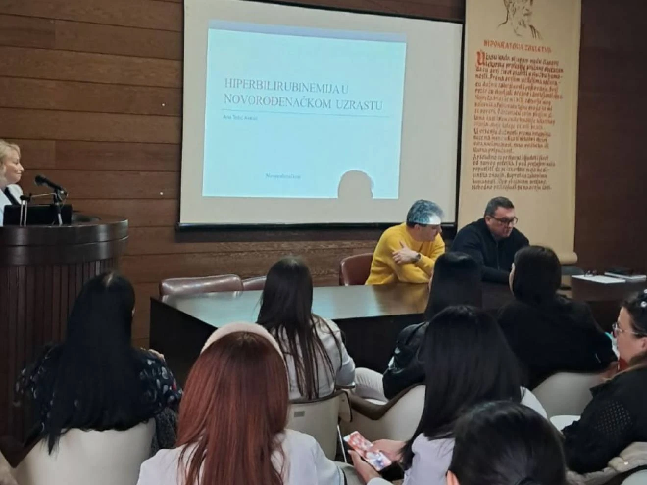 Едукација за здравствене раднике у организацији НАУЗРС-а